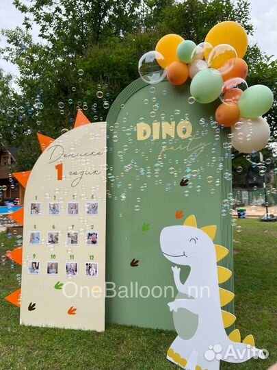 Фотозона на день рождения