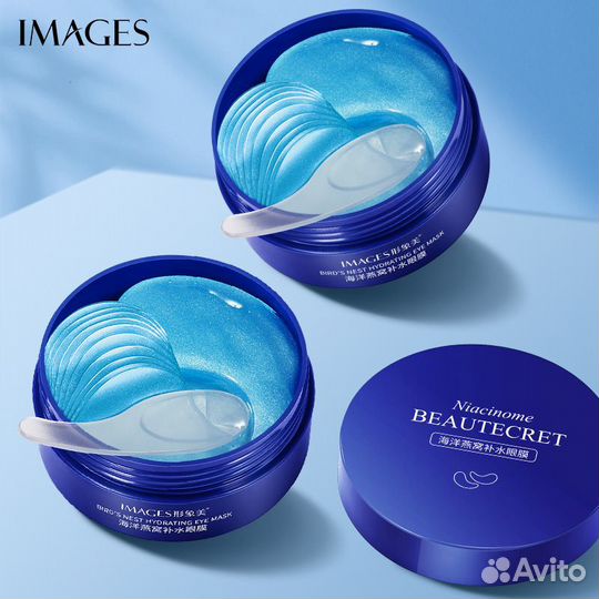 Патчи гидрогелевые для губ и для век новые