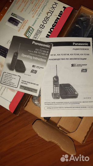 Стационарный телефон panasonic