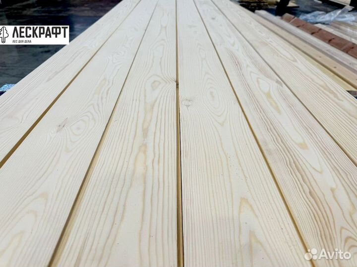 Доска пола 27*141*3000 сорт Экстра ангарская сосна