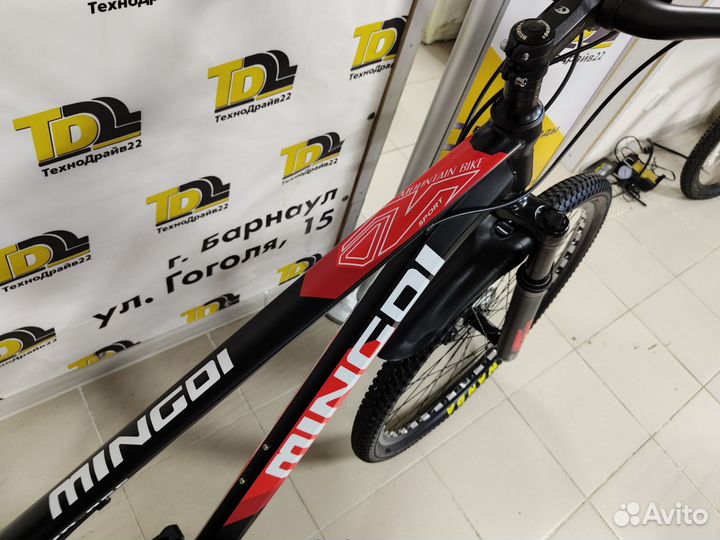 Горный велосипед 29