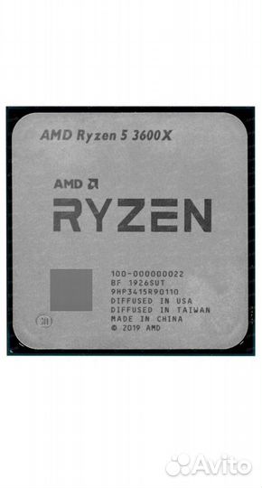 Процессор AMD Ryzen 5 3600x