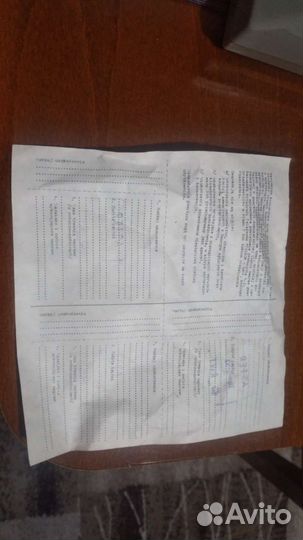 Телефон СССР бездисковый польский