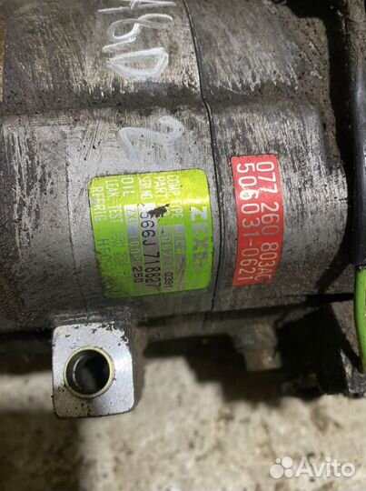 Компрессор кондиционера Ауди А8 Д2 4.2