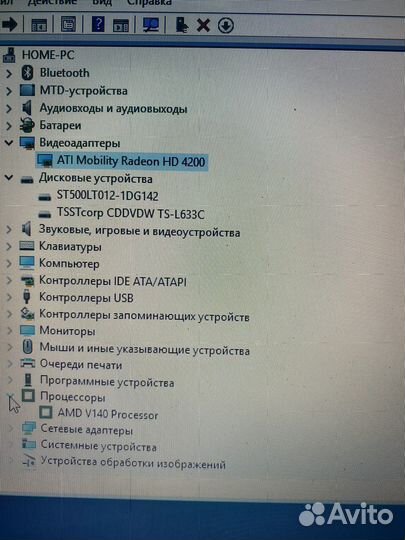 Ноутбук Asus. 3 ядра 3 озу 500 диск