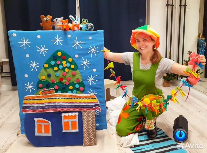 Аниматоры, Кукольный театр, Квесты