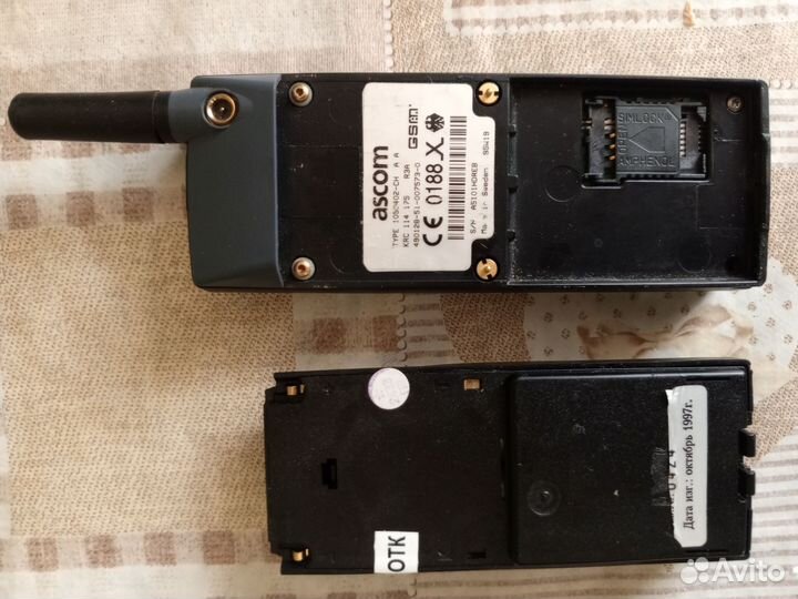 Телефон Ascom Discovery GSM