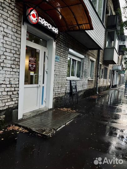 Чай Китайский, Такой только у Нас