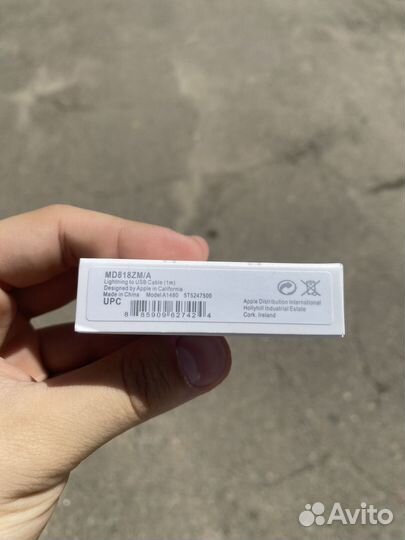 Кабель apple lightning usb