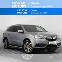 Acura MDX 3.5 AT, 2016, 105 137 км, с пробегом, цена 2 949 000 руб.