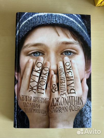 Зарубежная литература