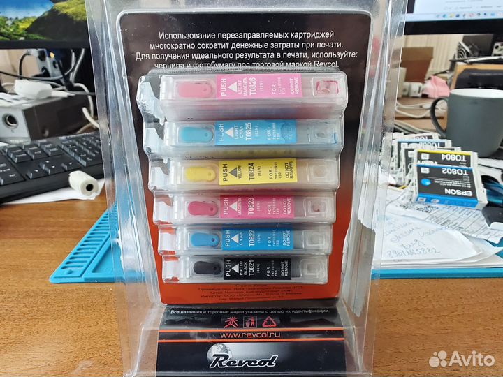 Пзк для epson