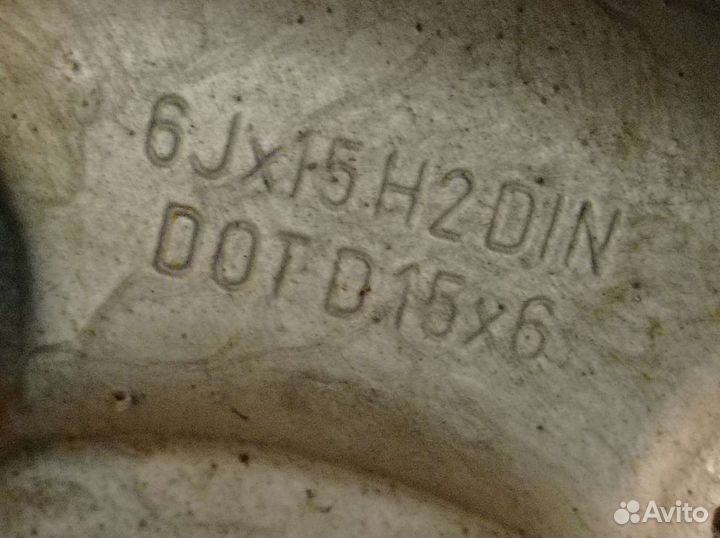 Диск штампованный железный фольксваген Т4