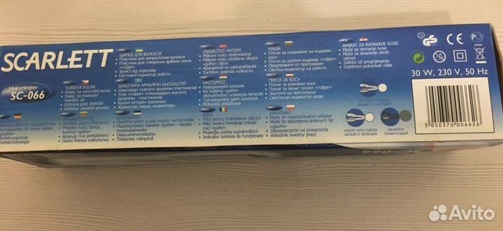 Выпрямитель для волос Scarlett