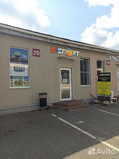 Гиря 16 кг для соревнований