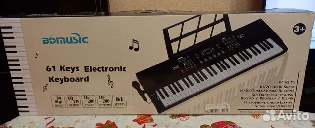 Синтезатор