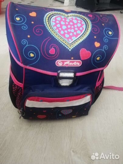 Школьный рюкзак