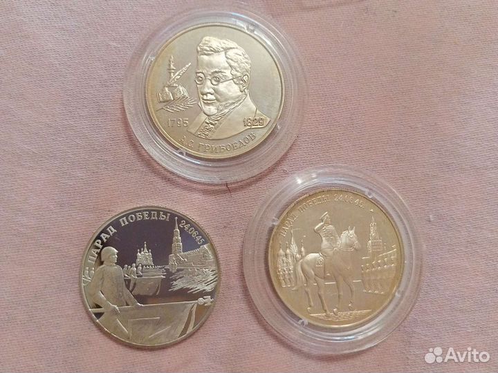 Коллекционные монеты с серебром