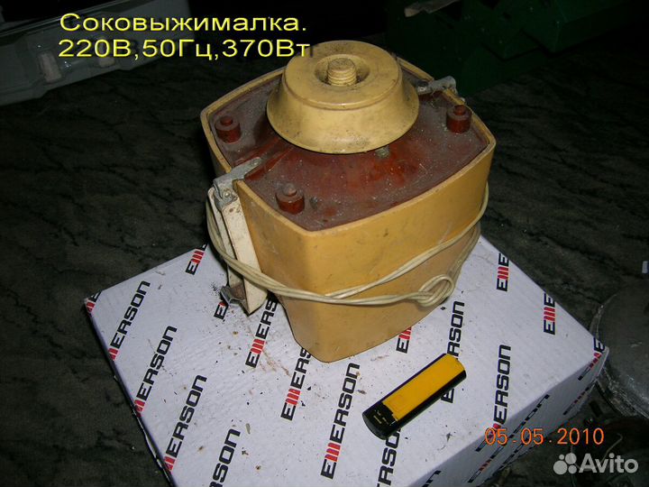 Электродвигатель от соковыжималки и другие электро