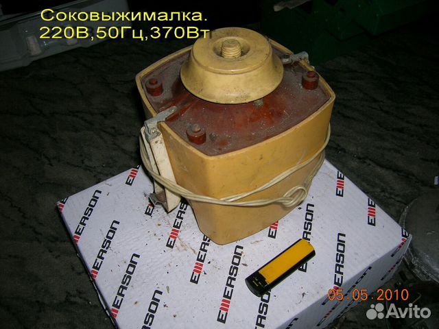 Электродвигатель от соковыжималки и другие электро