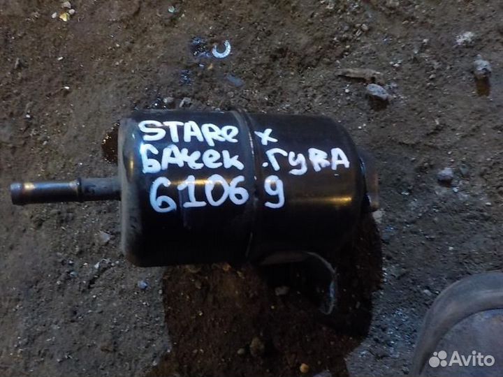Бачок гидроусилителя hyundai starex