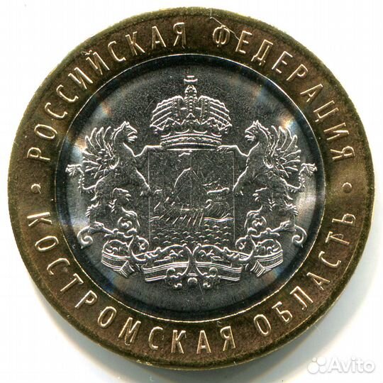 Обмен монетами