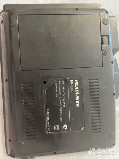 Cd dvd проигрыватель