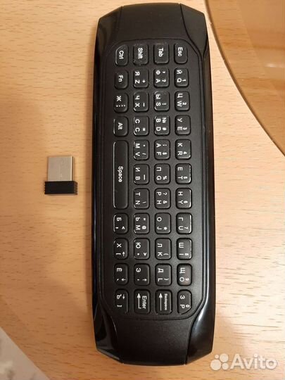 Пульт с аэромышью g7v pro