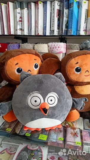 Детские игрушки