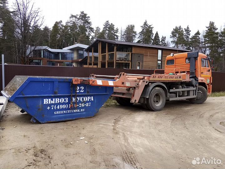 Вывоз мусора контейнерами