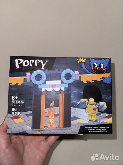 Набор конструктор