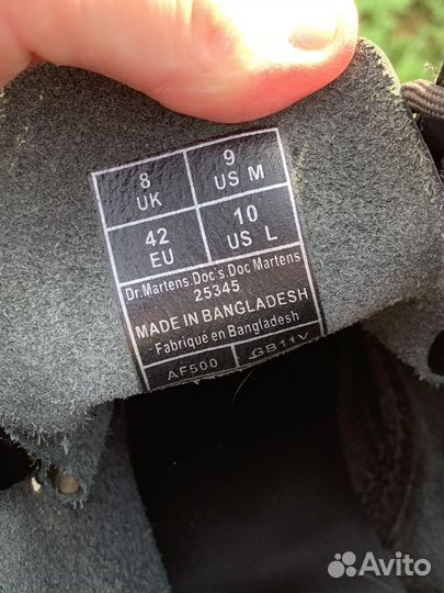 Dr Martens 1460 smooth bex