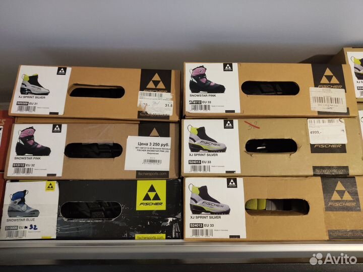 Детские лыжные комплекты Fischer, Madshus, Atomic