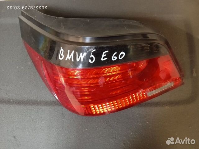 Задние фонари BMW e60
