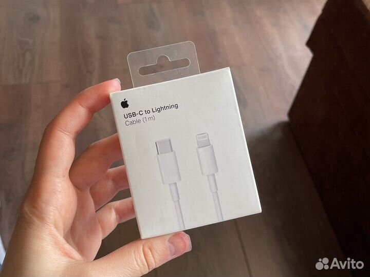 Lightning usb