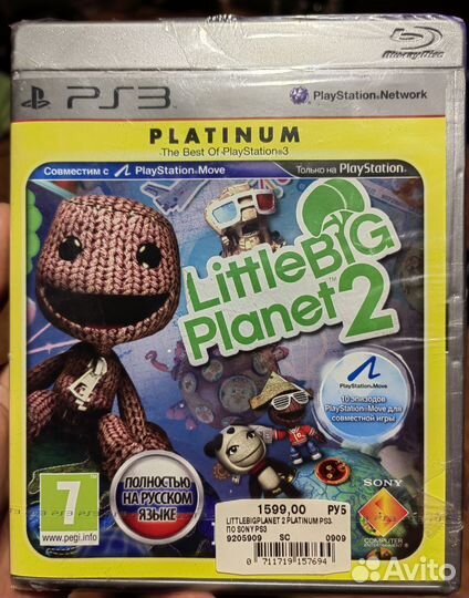 Игры на sony playstation 3 диски