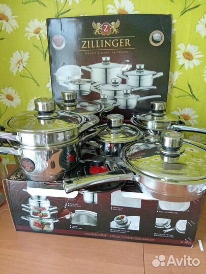 Кастрюля из нержавейки