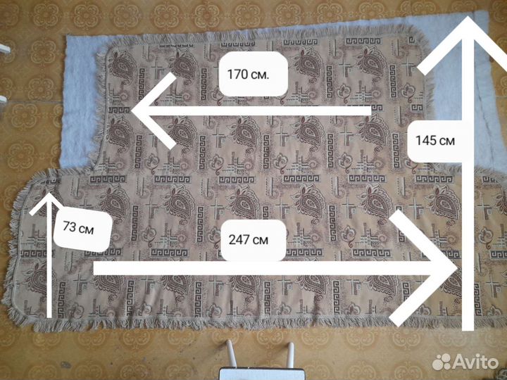 Накидки на диван,2кресла, авитодоставка