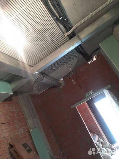 Электрик Казань