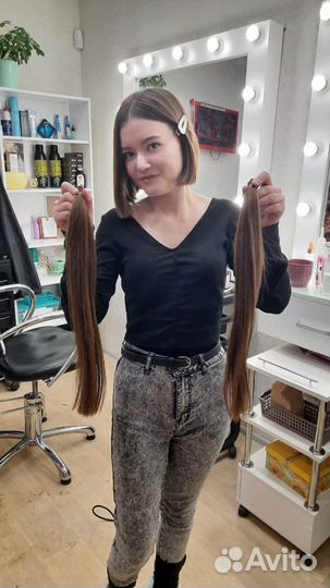 Купим Волосы в Ульяновске стрижка в подарок