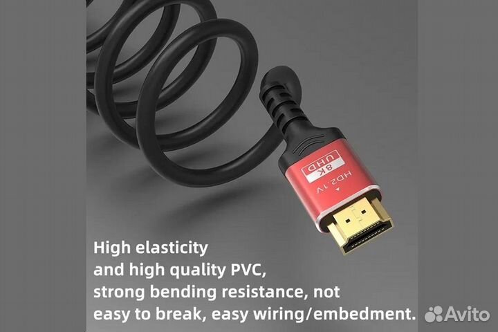 Высокоскоростной hdmi кабель 8K 60HZ 48gbps hdtv2