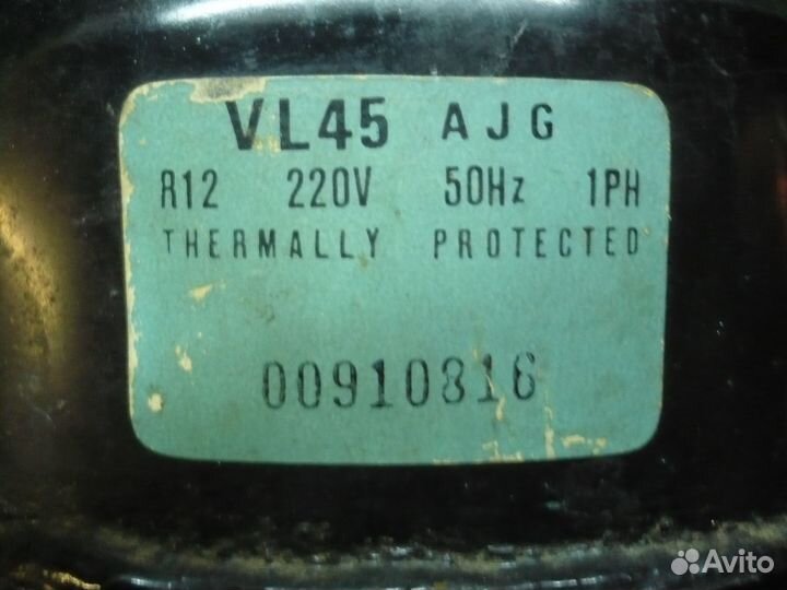 Компрессор для холодильника lg