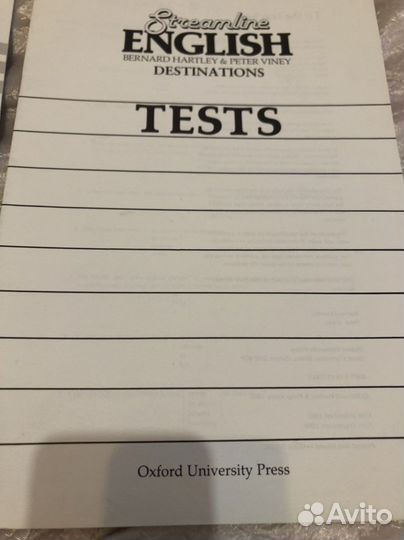 Тесты к учебнику Streamline Destination