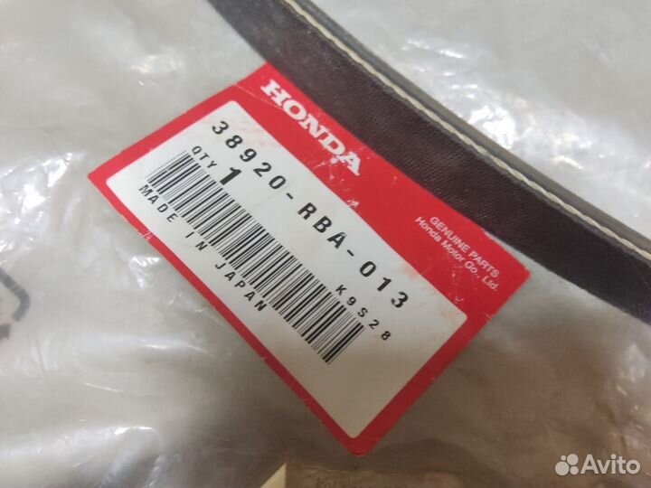 Ремень поликлин honda K20A Accord CL7/CL8/CM1 02