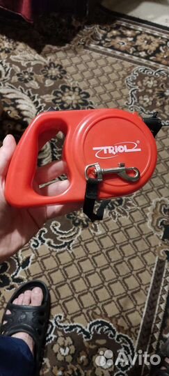 Поводок для собаки