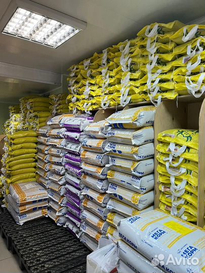 Комбикорм для кроликов высокоэффективный