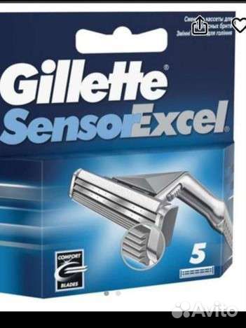 Кассеты gillette 5 шт
