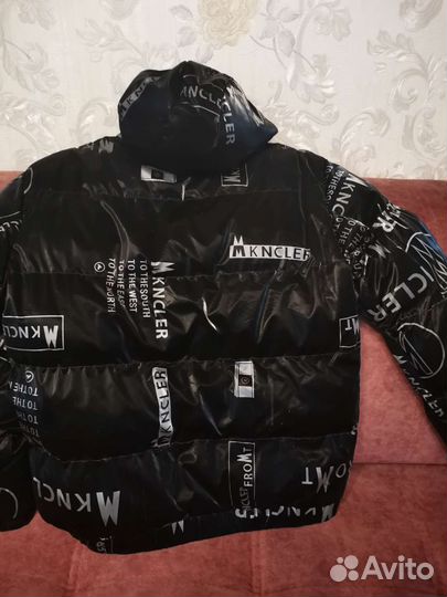 Пуховик мужской