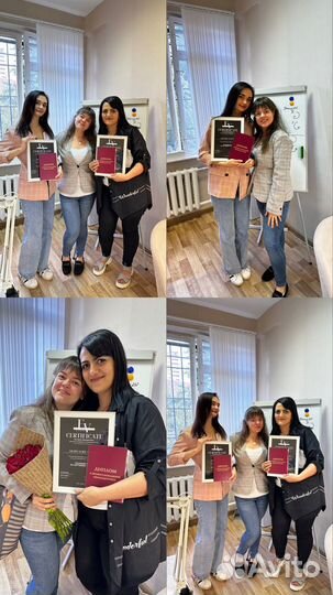 Инструкторский курс для бьти индустрии