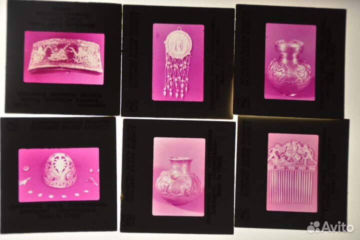 Диапозитивы / слайды